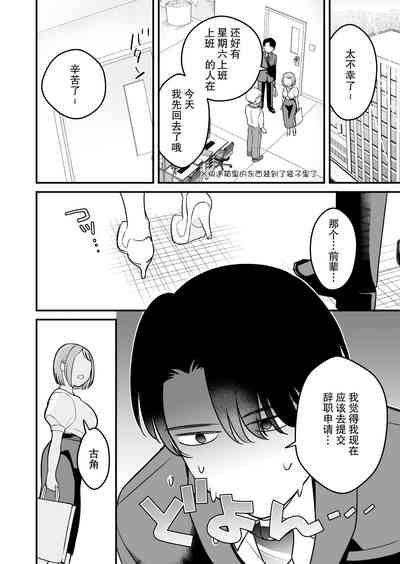 第44頁圖