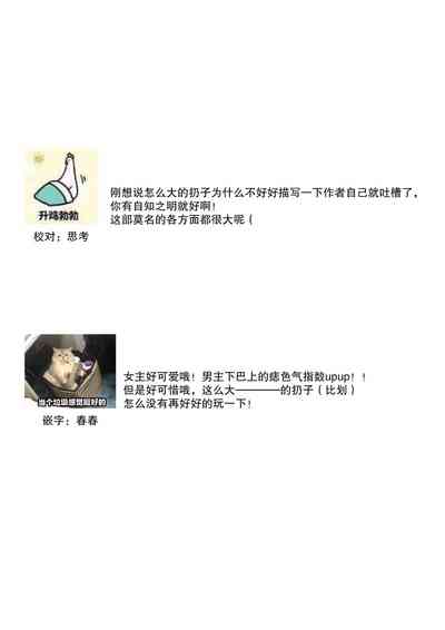第52頁圖