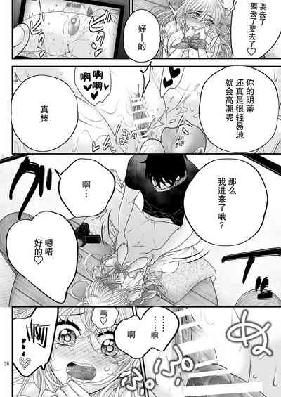 第36頁圖