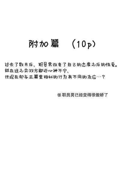 第40頁圖
