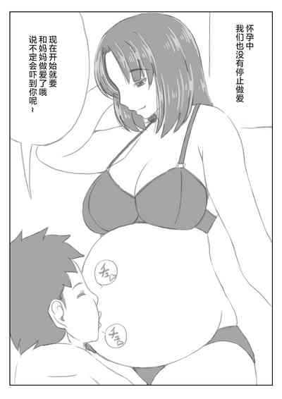 第32页图
