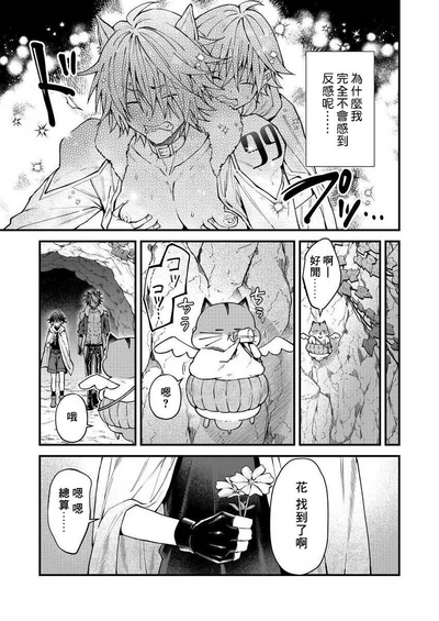 第124頁圖