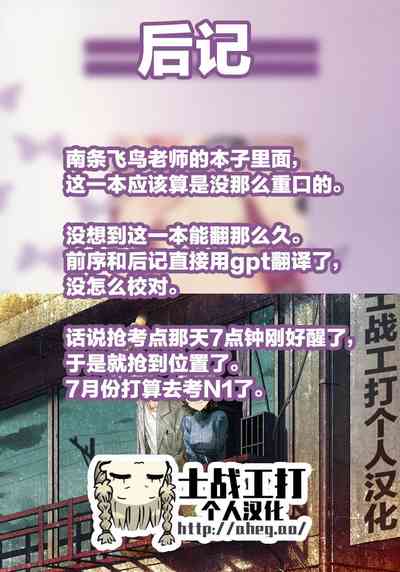 第36頁圖