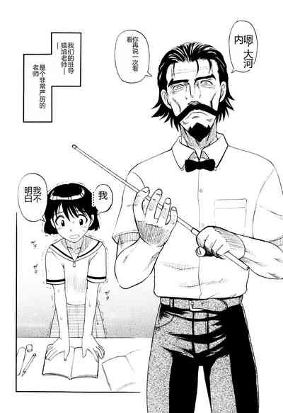 第104頁圖
