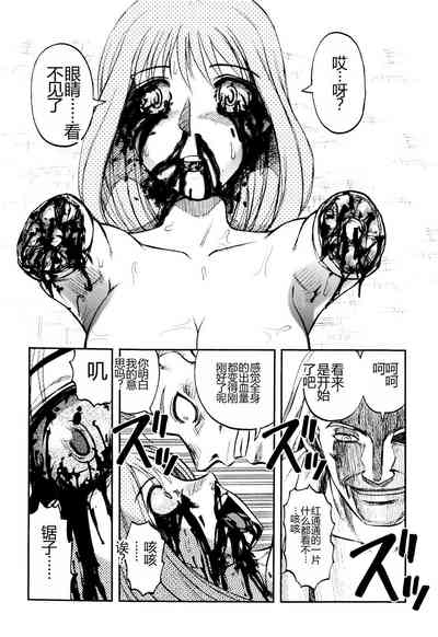 第144頁圖