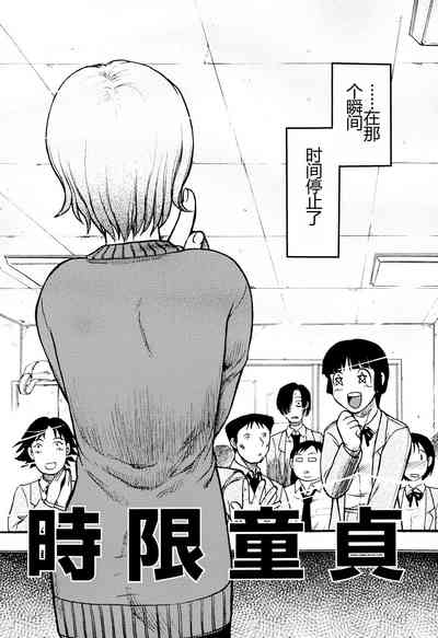 第152頁圖