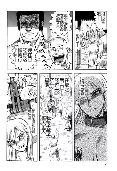 第56頁圖