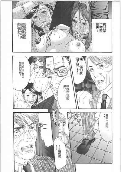 第116頁圖