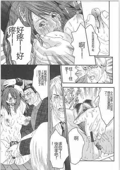 第120頁圖