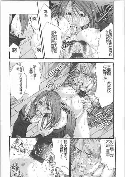 第128頁圖