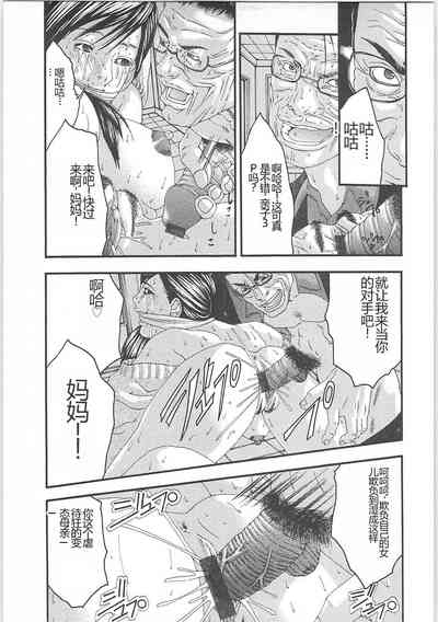 第132頁圖