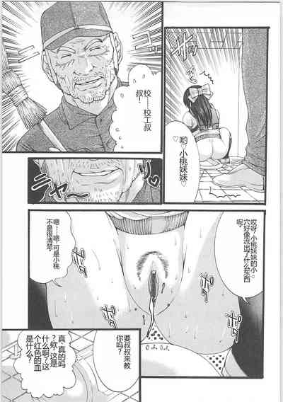 第140頁圖