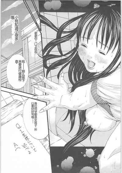 第152頁圖