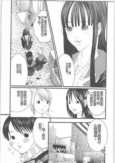第156頁圖
