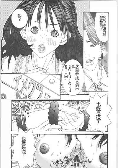第44頁圖