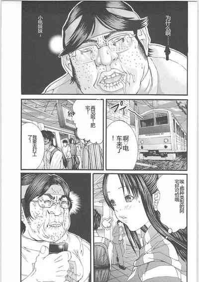 第64頁圖