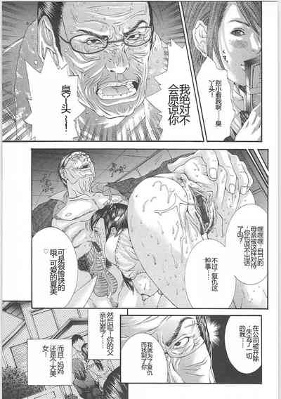 第84頁圖