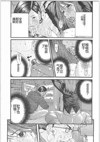 第96頁圖