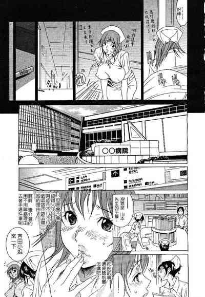 第4頁圖