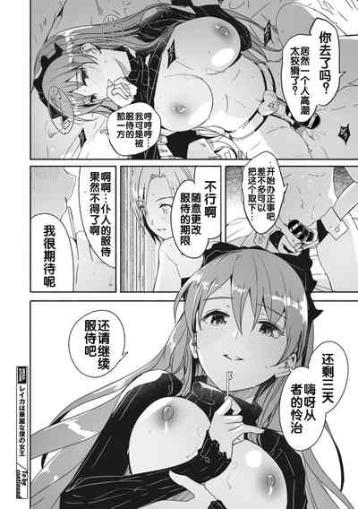 第64頁圖