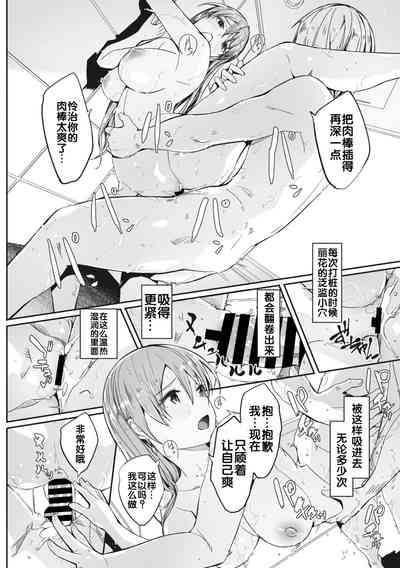 第76頁圖