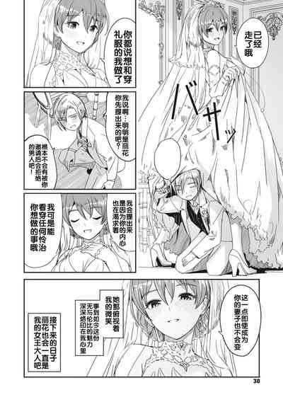第92頁圖