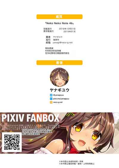 第28页图