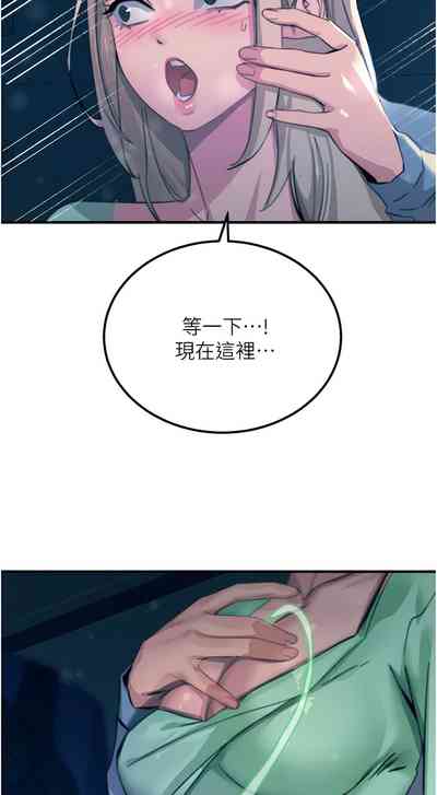 第104頁圖