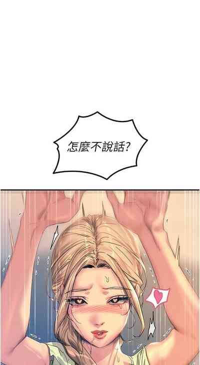 第124頁圖