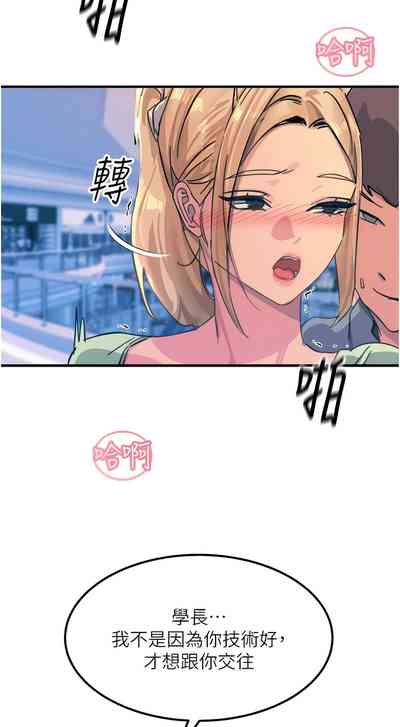 第128頁圖