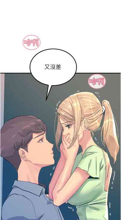 第132頁圖