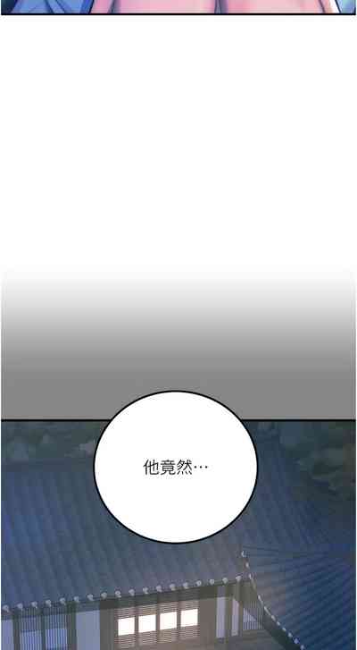 第136頁圖