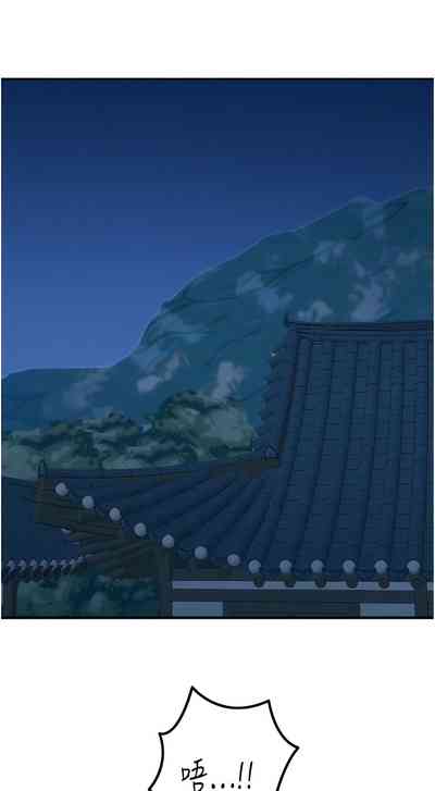 第140頁圖