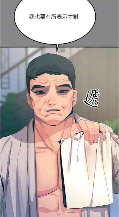 第148頁圖