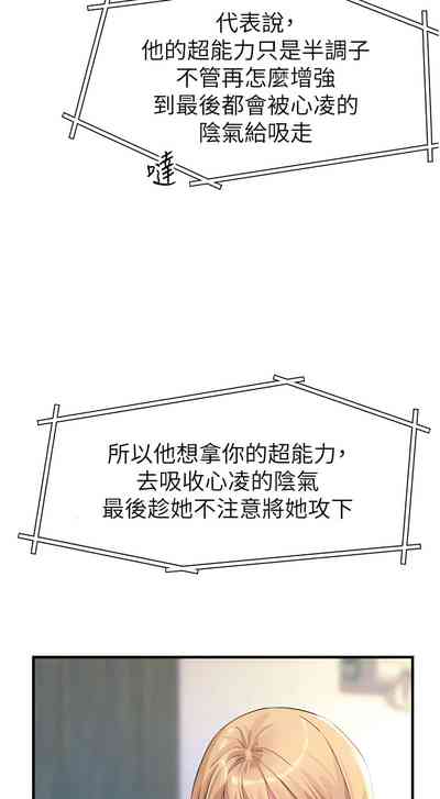 第152頁圖