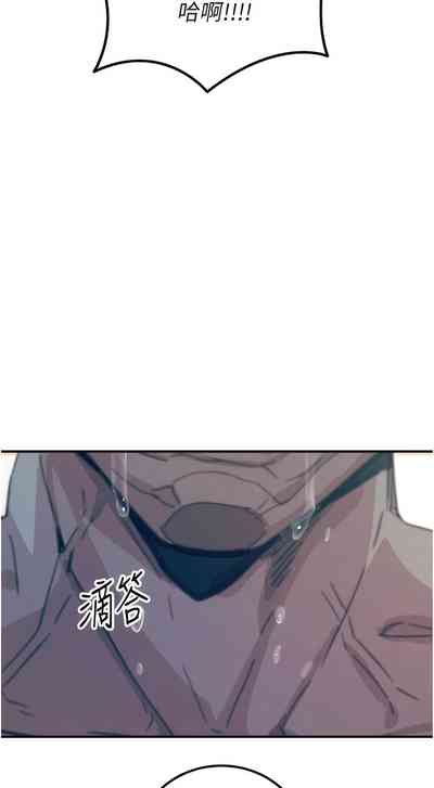 第156頁圖