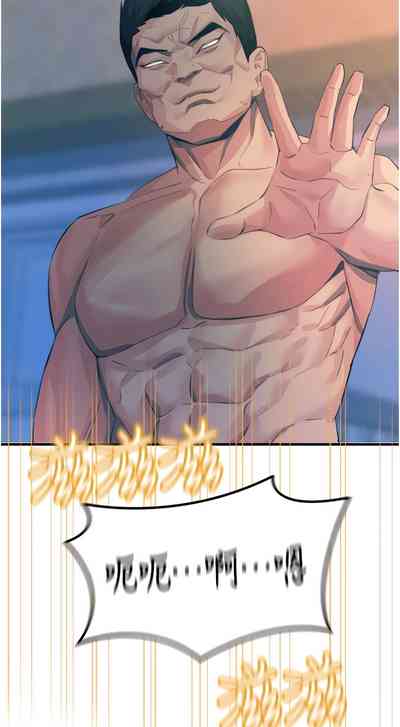 第172頁圖