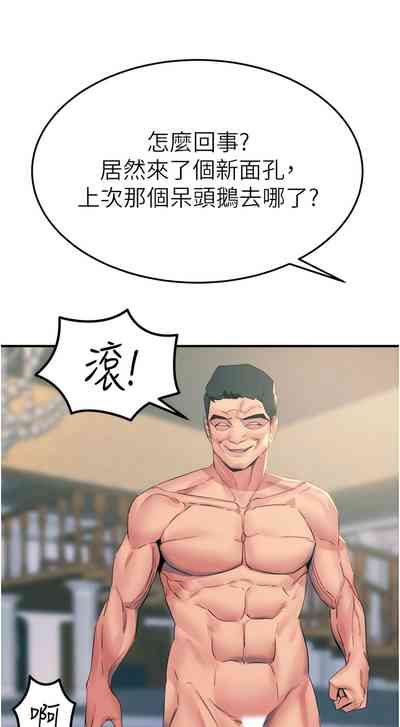 第176頁圖