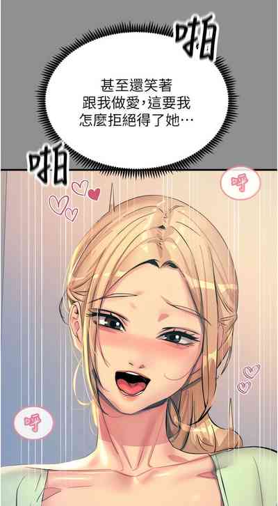第180頁圖