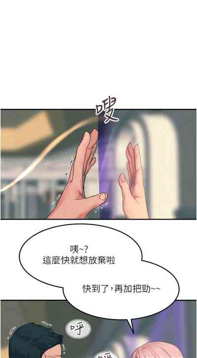 第184頁圖