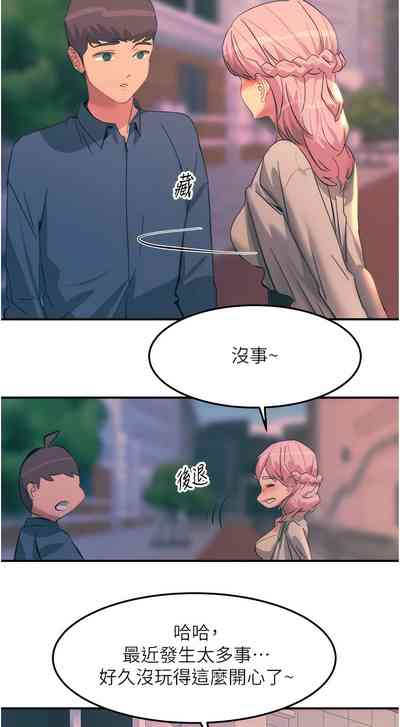 第200頁圖