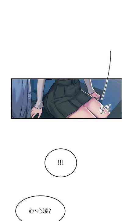 第204頁圖