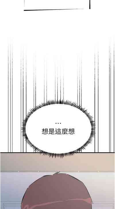 第212頁圖