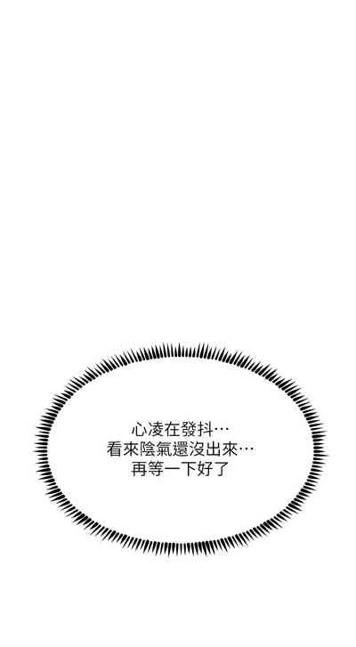 第220頁圖