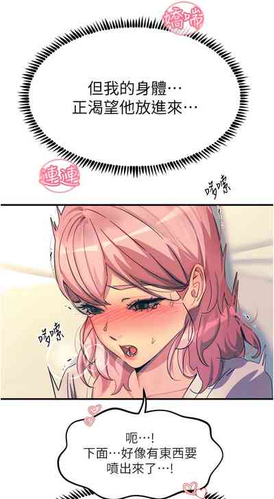 第228頁圖