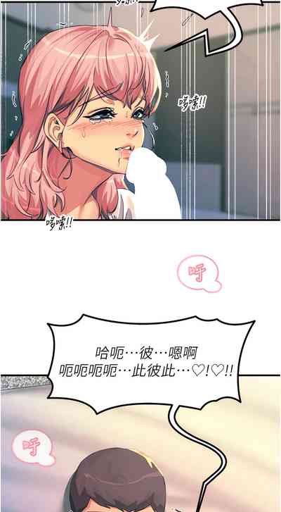 第232頁圖