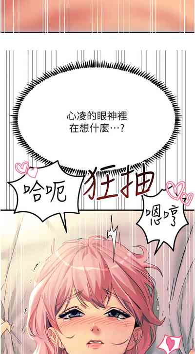 第240頁圖