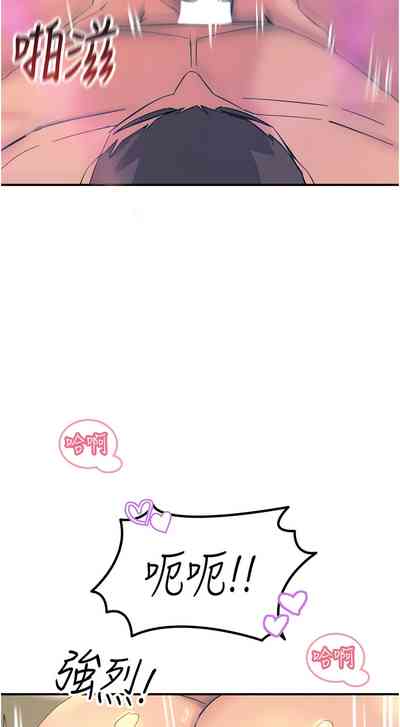 第248頁圖