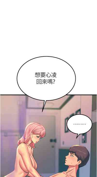第252頁圖