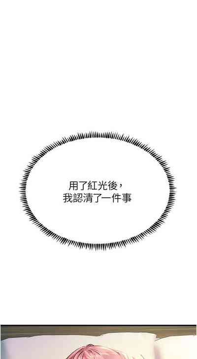 第268頁圖